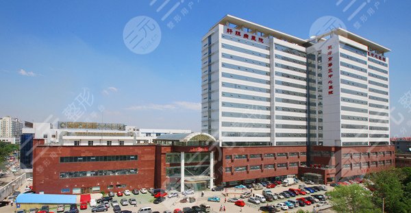 天津市第三中心医院