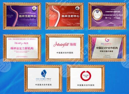 广州医疗美容医院排名榜|可玫尔、美诗沁等5家新秀出炉，各有擅长！