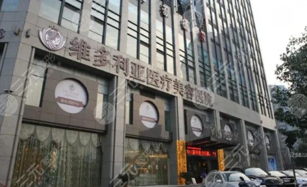 南通整形医院排名榜更新！前五：维多利亚、伯思立等，探店指南！
