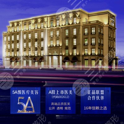 四川米兰柏羽
