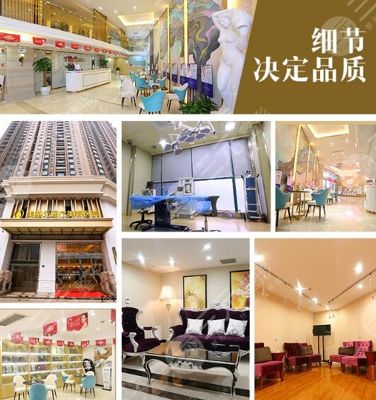 武汉市美基元