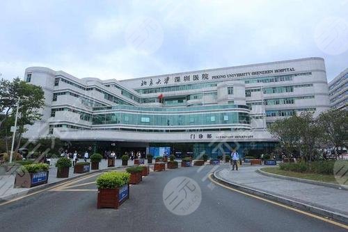 深圳十大眼科医院排名