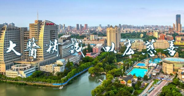 南通前十名的整形医院公布！排行榜优选一医院、康美等，公立PK私立！