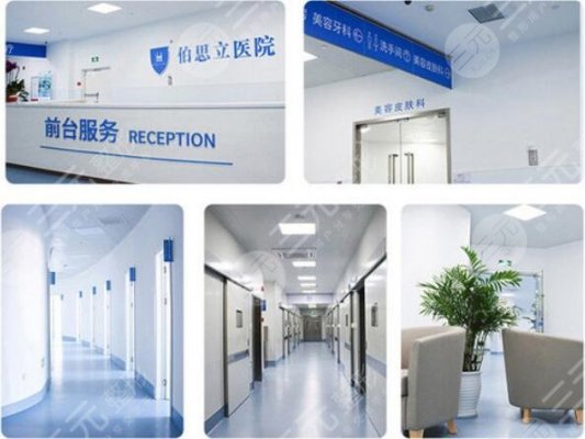 南通割双眼皮好的医院总结：伯思立、康美等5家上榜，综合实力评价！