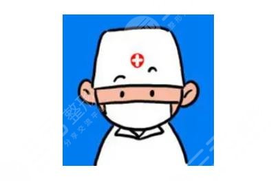 郭鑫医生