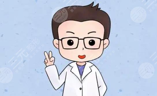 重庆双眼皮修复陈亮和王量哪个好?陈亮医生实力介绍