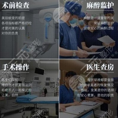 上海首尔丽格