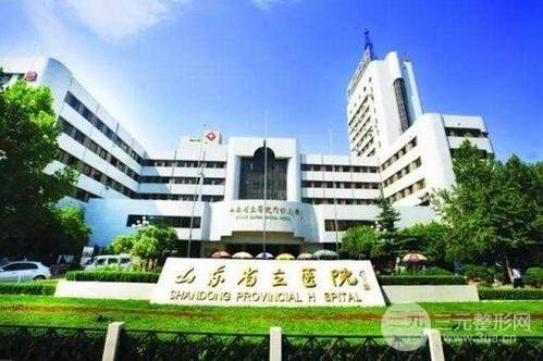 【医院篇】中国整容医院排行榜十有哪些？速来get！