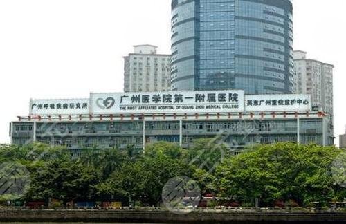 广州医院在线咨询：互联网医疗时代的就医新体验