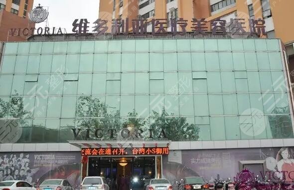 南通维多利亚