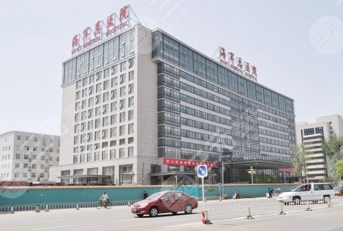 中国人民解放军总医院眼科