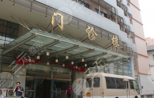 北京466医院眼科