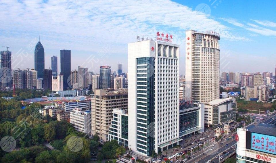 武汉眼科医院排行榜