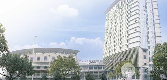 宁波大学附属人民医院口腔科
