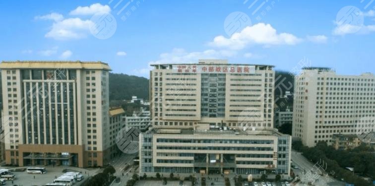武汉陆军总医院