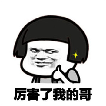 北京大学深圳医院双眼皮医生