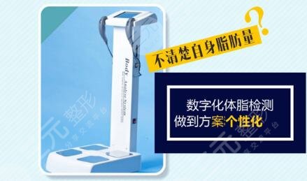 医院设备