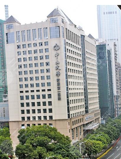中山大学附属第一医院隆胸多少钱？附2025价格一览_术后反馈！[必看攻略]