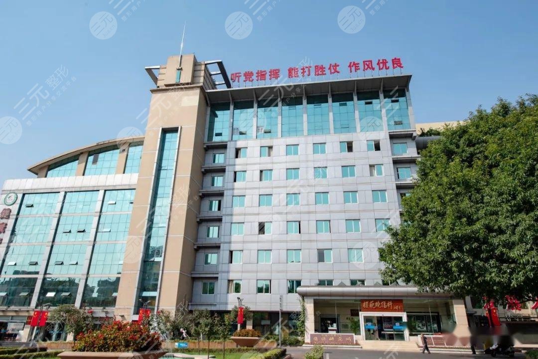 整形外科复旦排行榜