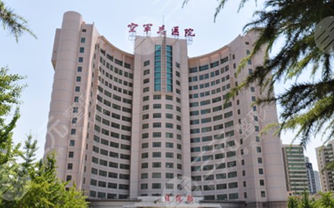 北京哪个三甲医院能做热玛吉
