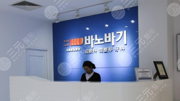 太原宏远爱谛怎么样？热门专家云集&腹部吸脂图片赏析~