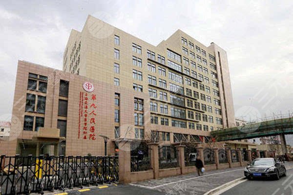 上海医美医院排名前三的