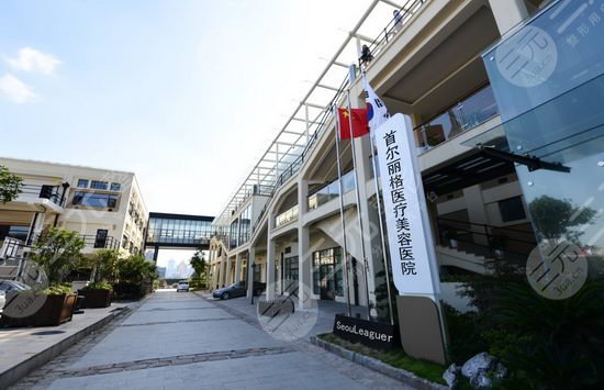 上海医美医院排名前三的