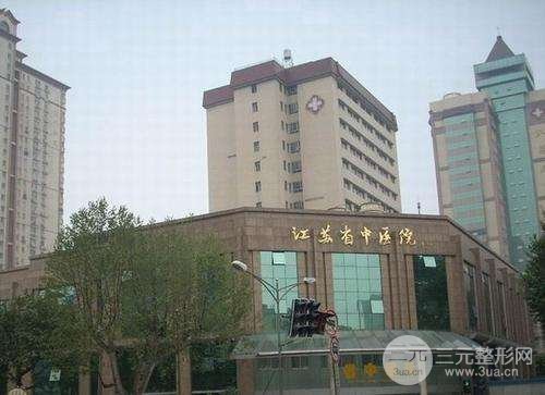 南昌割双眼皮哪家医院好
