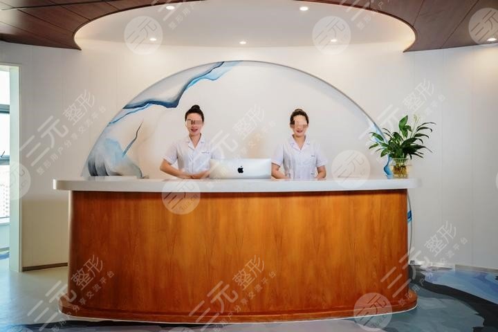 北海美秀中禾美容整形