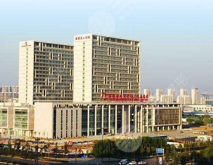 安徽医科大学第二附属医院整形科