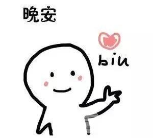 就因为代言麻豆太美！不知名品牌竟卖断货到窒息！