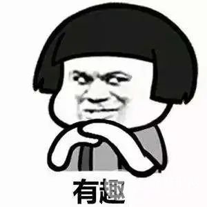 这个部位do得好，浑然天成的高ji感说来就来！