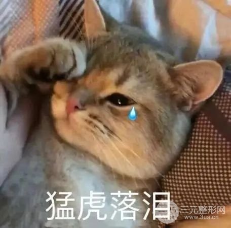这个部位do得好，浑然天成的高ji感说来就来！