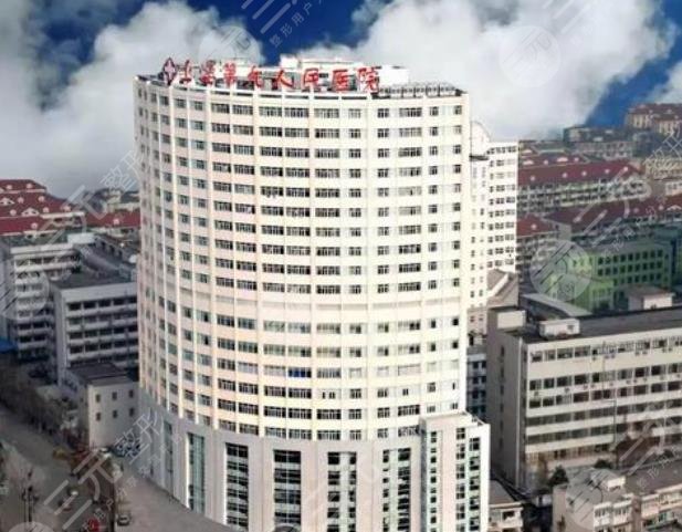 上海九院激光美容科外景图