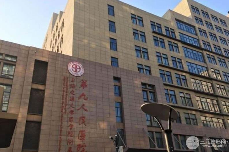 2025年上海九院鼻修复专家排名
