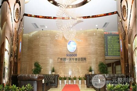 广州曙光美容医院揭秘：植发技术原理及注意事项~