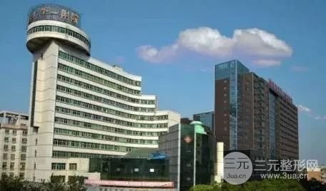 南昌大学第一附属医院美容科外景图
