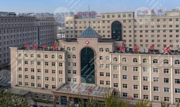 沧州二医院做拉皮手术好吗？品质医生介绍|手术费用1万至3万元之间！