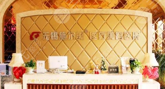 无锡施尔美整形医院做胸部悬吊要多少钱？附医生介绍
