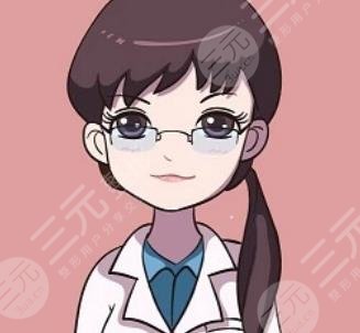 上海九院整复外科医生简介