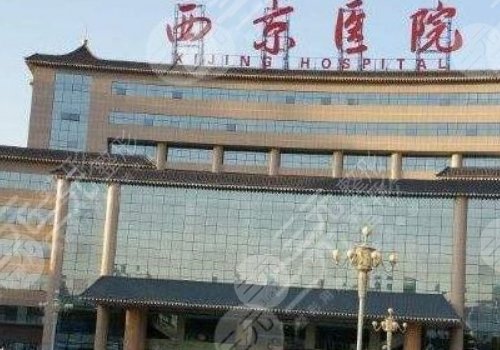 西安超声炮多少钱?