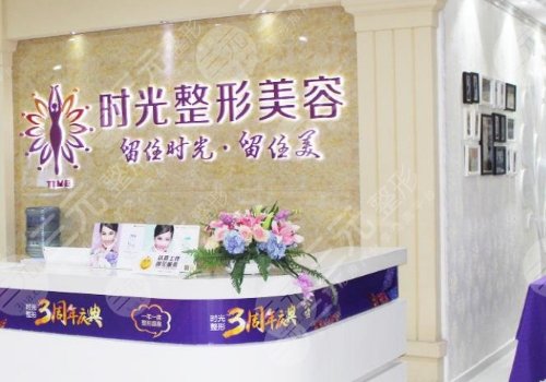 西安超声炮多少钱?