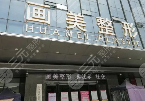 西安超声炮多少钱?