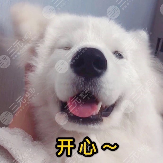 隆鼻