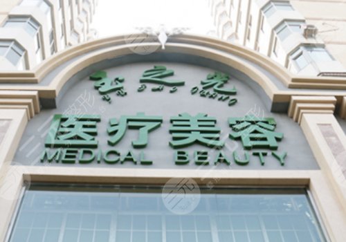 成都小切口内窥镜除皱价格表