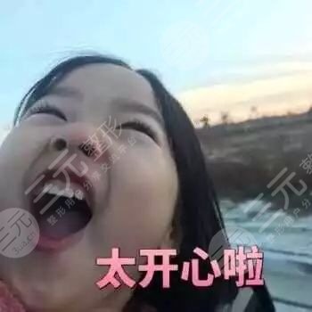双眼皮