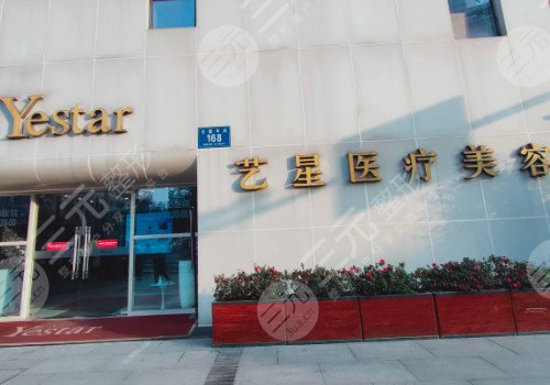 成都超声炮全脸多少钱？