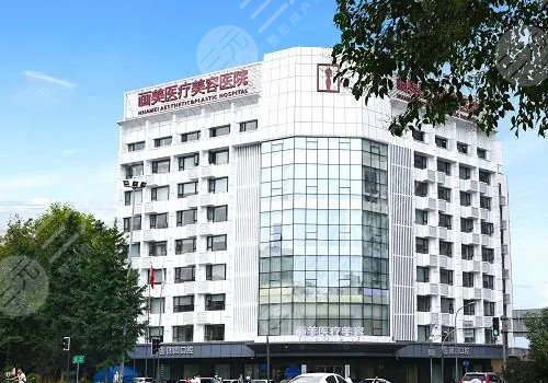 成都超声炮全脸多少钱？