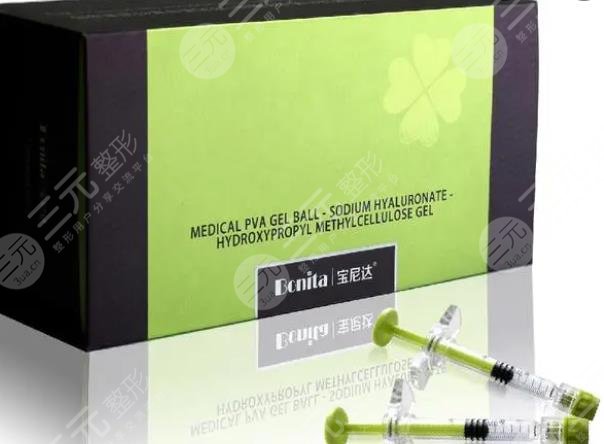 宝尼达玻尿酸一支多少钱？