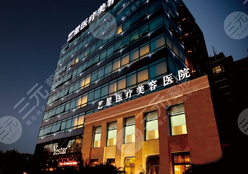 成都地区打玻尿酸正规医院